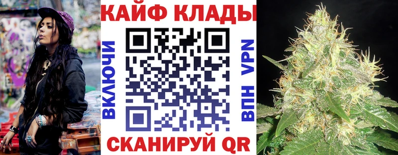 Наркошоп Кондопога Галлюциногенные грибы  Альфа ПВП  hydra сайт  Канабис  Мефедрон 