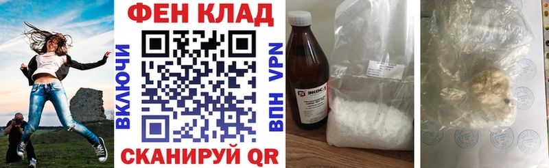 Амфетамин 97%  цена наркотик  omg как войти  Кондопога 