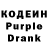 Amphetamine Розовый Halina Mandl