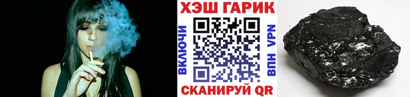 Гашиш ice o lator  Кондопога 