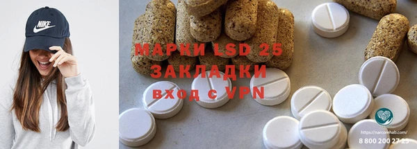 a pvp Белокуриха