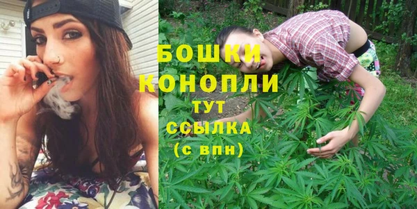 меф VHQ Слюдянка