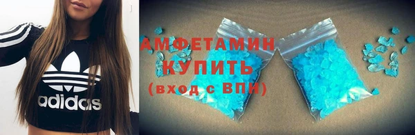 героин Верхнеуральск