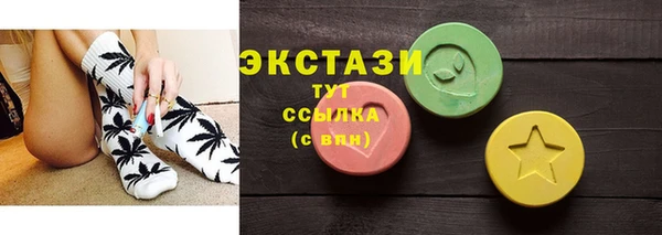 a pvp Белокуриха