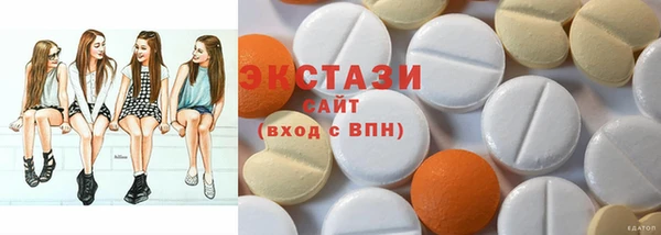 бошки Снежногорск