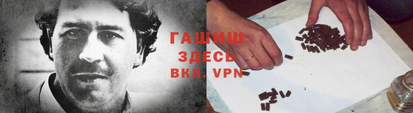 MESCALINE Снежинск
