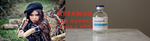 прущая мука Верхний Тагил