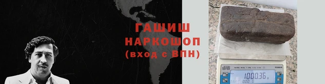 ешки Белоозёрский