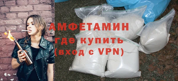a pvp Белокуриха
