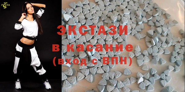 ешки Белоозёрский