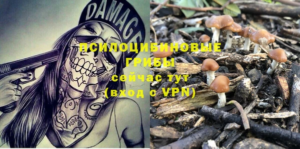 меф VHQ Слюдянка