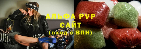 mdpv Верея