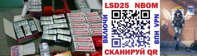 ЛСД экстази кислота  Кондопога 