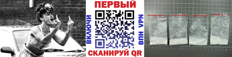 наркошоп  Кондопога  МЕТАМФЕТАМИН пудра 