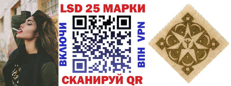 mega вход  Кондопога  Марки N-bome 1,8мг 